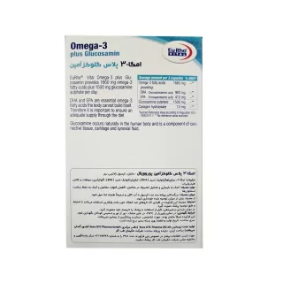 خرید و قیمت امگا3 پلاس گلوکزآمین یوروویتال