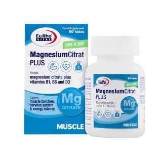 قرص منیزیم سیترات پلاس یوروویتال