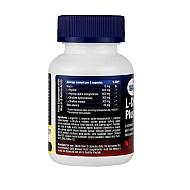 کپسول ال سیترولین پلاس یوروویتال | کمک به افزایش قدرت بدنی و افزایش عملکرد و حجم عضلات