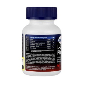 کپسول ال سیترولین پلاس یوروویتال | کمک به افزایش قدرت بدنی و افزایش عملکرد و حجم عضلات