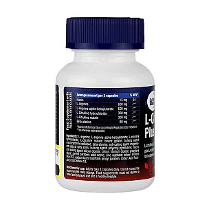 قیمت کپسول ال سیترولین پلاس یوروویتال