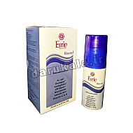 لوسیون ضد آکنه اورین بیوتک 75 میلی | رفع لک های ناشی از اکنه