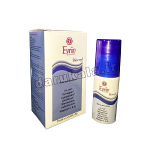 لوسیون ضد آکنه اورین بیوتک 75 میلی | رفع لک های ناشی از اکنه