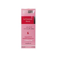 کرم مناسب چروکهای سطحی پوست دست فیس دوکس 50 میلی لیتر