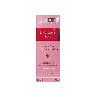 کرم مناسب چروکهای سطحی پوست دست فیس دوکس 50 میلی لیتر