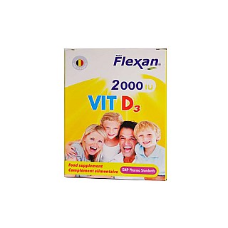 ویتامین د3 2000 فیشر فلکسان | تقویت استحکام استخوان ها و دندان ها