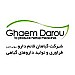 قائم دارو | Ghaem Darou