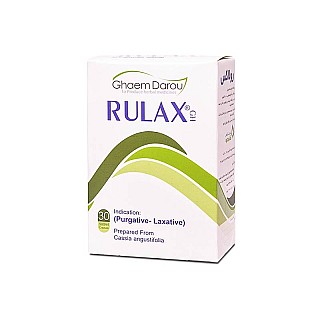 کپسول رولاکس قائم دارو ملین ضد یبوست