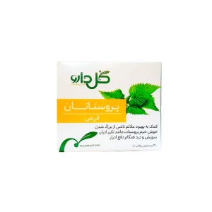 قرص پروستاتان گل دارو 30 عددی | درمان تکرر و سوزش ادرار ناشی از پروستات