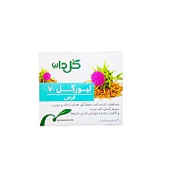 قرص لیورگل ۷۰ گل دارو 30 عددی | محافظت از کبد و کمک به بهبود کبد چرب