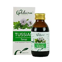 شربت توسیان بزرگسال گل دارو | شربت گیاهی ضد سرفه