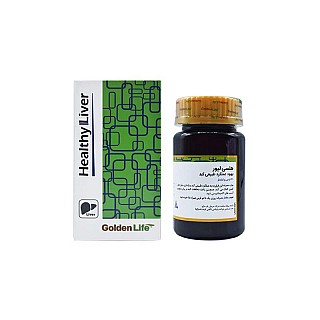 قرص هلسی لیور گلدن لایف | بهبود عملکرد کبد و بازسازی آن