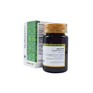 قرص هلسی لیور گلدن لایف | بهبود عملکرد کبد و بازسازی آن