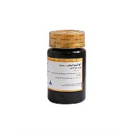 قرص کوآنزیم کیوتن 100 میلی گرم گلدن لایف  | ضد پیری، رفع خستگی و تقویت سیستم ایمنی