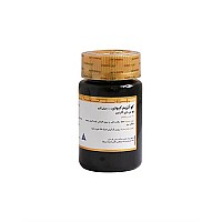 قرص کوآنزیم کیوتن 100 میلی گرم گلدن لایف  | ضد پیری، رفع خستگی و تقویت سیستم ایمنی