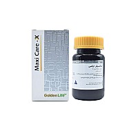 قرص ماکسیکر ایکس  گلدن لایف 30 عددی | تقویت سیستم ایمنی و حفظ سلامت پوست و مو
