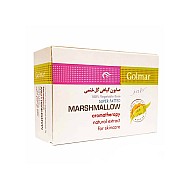 صابون گیاهی گل ختمی گلمر 90 گرم | نرم و لطیف کننده پوست