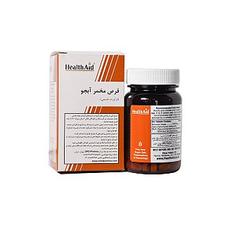 قرص مخمر آبجو هلث اید 60 عدد | غنی از ویتامین های گروه ب، اسید آمینه ها و مواد معدنی