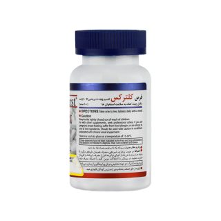 قیمت قرص کلترکس 
