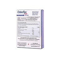 قرص استئوفلکس پلاس هلث اید 30 عددی | بهبود عملکرد مفاصل و غضروف ها