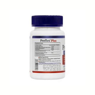 کپسول پریفلکس هلث برست