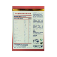 های هیر های هلث | تقویت مو و جلوگیری از ریزش موها