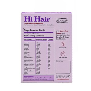 های هیر های هلث | تقویت مو و جلوگیری از ریزش موها