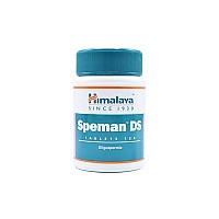 قرص اسپیمن دی اس هیمالیا | درمان ناباروری آقایان