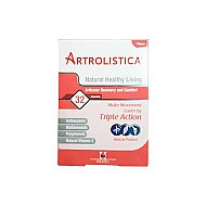 کپسول آرترولیستیکا هولیستیکا | استحکام مفاصل و استخوان