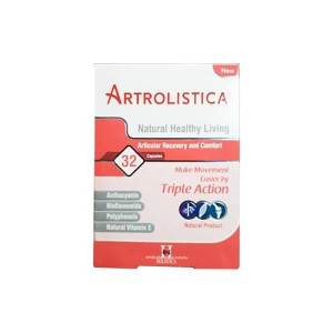 کپسول آرترولیستیکا هولیستیکا | استحکام مفاصل و استخوان