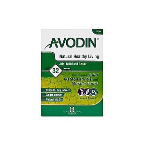 کپسول آوودین هولیستیکا | ترمیم مفاصل و استخوان