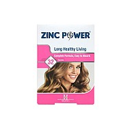 کپسول زینک پاور هولیستیکا 32 عددی | حاوی روی، ویتامین سی و ب کمپلکس