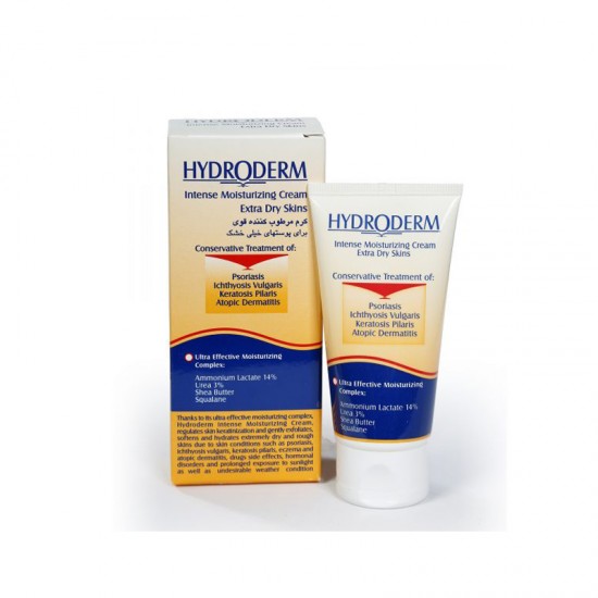 کرم مرطوب کننده قوی هیدرودرم مناسب پوست های خیلی خشک