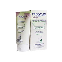 ژل بهداشتی روشن کننده بانوان هیدرودرم 150 گرم