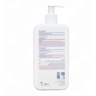 خرید و قیمت کرم مرطوب کننده دست و صورت هیدرودرم مدل آکوا ساتین