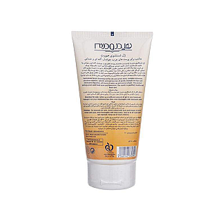 ژل شستشوی صورت آکنه واش هیدرودرم 150 گرمی