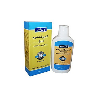 شامپو ضدشوره و ضدقارچ اطفال ایروکس | مناسب برای خارش و سبوره نوزادان