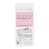 ژل آبرسان کلاژن آیس بال 212 میلی لیتر | سفت‌کننده و آبرسان پوست