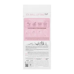 ژل آبرسان کلاژن آیس بال 212 میلی لیتر | سفت‌کننده و آبرسان پوست