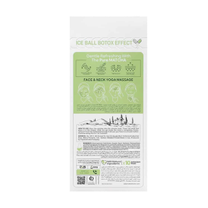 ژل آبرسان و روشن‌ کننده آیس بال ماچا 212 میلی لیتر | حاوی آنتی اکسیدان با اثر بوتاکس