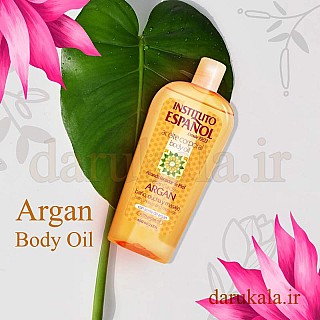 روغن بدن آرگان اسپانول 400 میلی | ترمیم کننده و مرطوب کننده پوست بدن