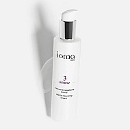 کرم پاک کننده ملایم آیوما 200 میلی | شاداب کننده، پاک کننده و ضد آلودگی پوست