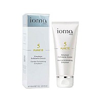 امولسیون لایه بردار آیوما | پاک کننده و لایه بردار ملایم پوست