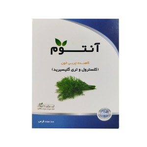 قرص آنتوم ایران داروک | کاهنده چربی خون