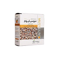 پودر پوسته اسفرزه موسیلیوم ایران داروک | درمان یبوست های مزمن و بواسیر