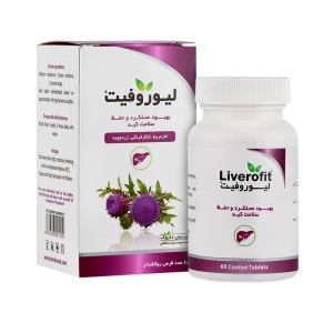قرص لیوروفیت ایران داروک | بهبود عملکرد و حفظ سلامت کبد