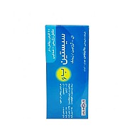 قرص سیستین ب 6 جالینوس | ضد ریزش مو و کمک به حفظ سلامت ناخن