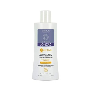 کرم بدن تغذیه کننده قوی ژونزک