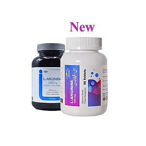 قرص ال آرژنین کارن 1000 میلی گرم | کمک به عضله سازی