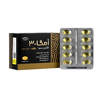 امگا 3 بدون جیوه گلدن سیز کارن
